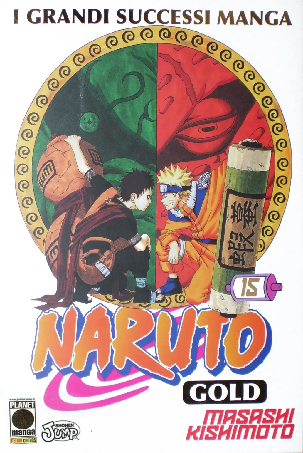 Volume cover